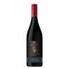Jacob's Creek Double Barrel Grenache 750ml