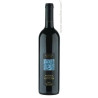 Robert Stein Reserve Cabernet Sauvignon 750Ml