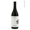 Giovanni Rosso Barolo La Serra 2016