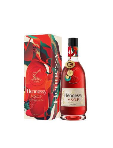 Hennessy VSOP Autumn Festival Edition 700ml