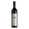 Marziano Abbona Pressenda Barolo 2016 750ml