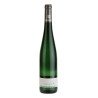 Clemens Busch - Riesling Marienburg GG - 2023