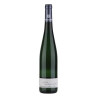 Clemens Busch - Riesling Pundericher 'Vom Blauen Schiefer' Trocken - 2023