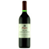 1972 Penfolds Bin 389 Cabernet Shiraz 750ml