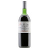 1972 Penfolds St Henri Shiraz 750ml