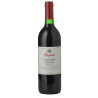 1998 Penfolds Bin 28 Kalimna Shiraz 750ml