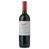 2002 Penfolds Bin 128 Shiraz 750ml