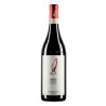 2013 Ugo Lequio Barbaresco Gallina 750ml