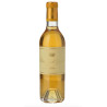 2014 Chateau d'Yquem 375ml Half