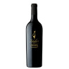 2015 Schubert Estate The Gander Reserve Shiraz 750ml