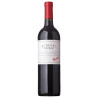 2018 Penfolds St Henri Shiraz 750ml