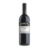 2018 Roagna Paje Barbaresco DOCG 750ml