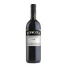 2018 Roagna Paje Vecchie Viti Barbaresco DOCG 750ml