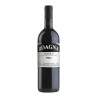2018 Roagna Pira Barolo DOCG 750ml
