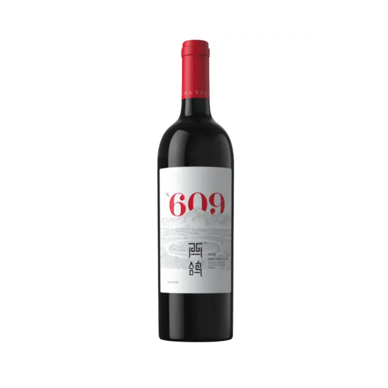2018 XIGE Estate Jade Dove Single Vineyard Cabernet Gernischt 750ml