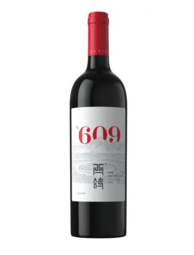 2018 XIGE Estate N609 Cabernet Sauvignon Gernischt 750ml