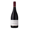 2019 Ata Rangi Pinot Noir 375ml Half
