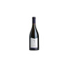 2019 Craggy Range Le Sol Syrah 750ml