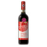 2020 Vallepicciola Chianti Classico Riserva DOCG 750ml