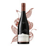 2021 Cloudy Bay Pinot Noir 750ml