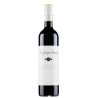 2021 Di Giorgio Family Coonawarra Cabernet Sauvignon 750ml
