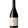2022 Mount Pleasant 1965 Vines Rosehill Vineyard Shiraz 750ml