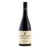 2024 Giant Steps Circle of Fifths Pinot Noir 750ml