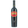 2024 Jasper Hill Georgia's Paddock Shiraz 750ml