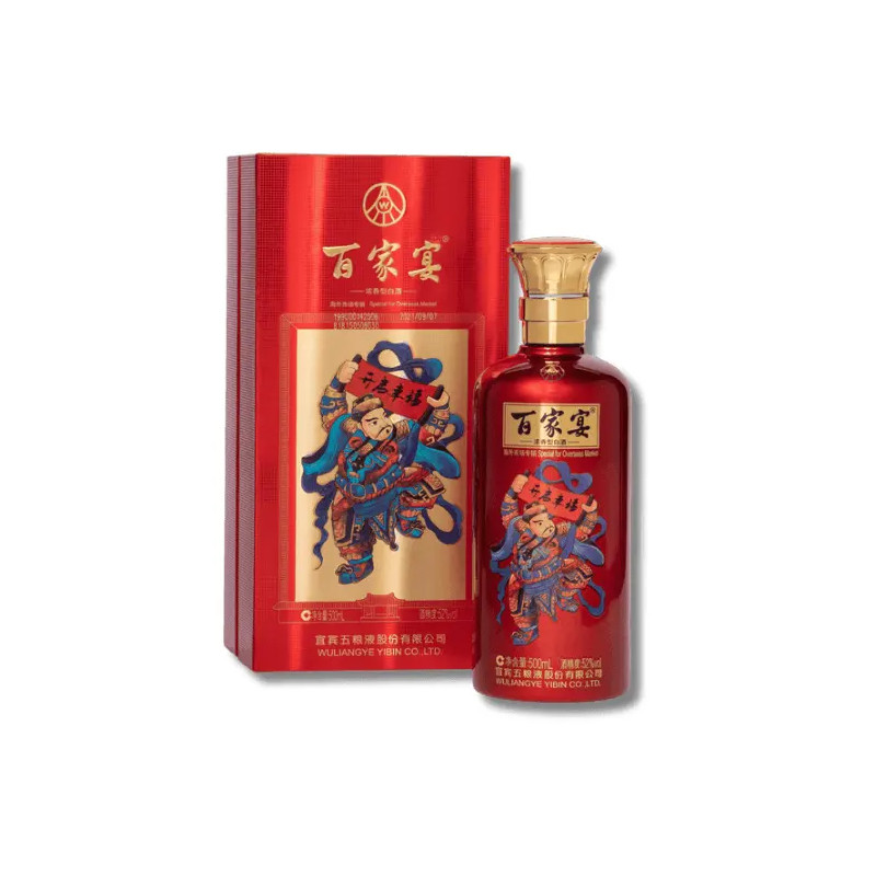 Wuliang Baijiayan Baijiu 52% 500ml