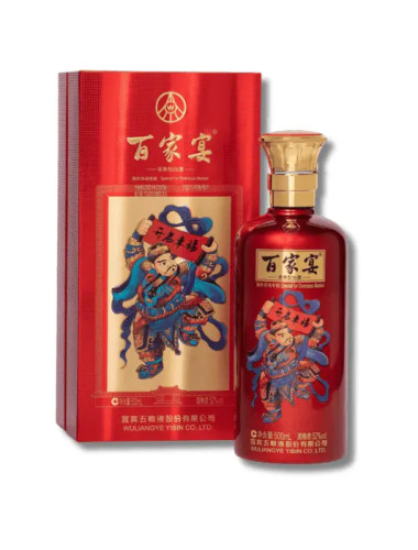 Wuliang Baijiayan Baijiu 52% 500ml