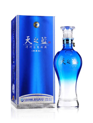Yanghe Tianzhilan Sky Blue 52% 500ml