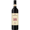 2018 Massoni Reserve Shiraz 750ml