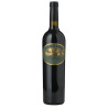 2005 Jasper Hill Emily's Paddock Shiraz Cabernet Franc 750ml