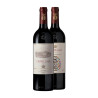Tenuta Dell' Ornellaia - Bolgheri 'Ornellaia' Superiore DOC - 2022