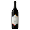 2016 Balnaves Cabernet Merlot 750ml