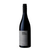 2017 Mount Mary 'Marli Russell' RP2 Red 750ml