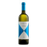 2023 Gaja Ca'Marcanda Vistamare Vermentino Toscana IGT 750ml