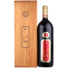1997 Irvine Grand Merlot Magnum 1500ml