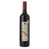 2008 d'Arenberg The Dead Arm Shiraz 750ml