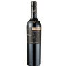 2009 Katnook Estate Odyssey Cabernet Sauvignon 750ml