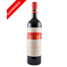 2017 Gere Attila Pinceszete Cabernet Sauvignon Barrique 750ml