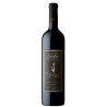 2017 Schubert Estate The Sentinel Shiraz 750ml