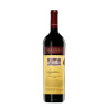 YALUMBA SIGNATURE CABERNET SHIRAZ 2018