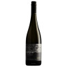 2020 Luna Estate 'Eclipse' Chardonnay 750ml