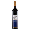 2021 Elderton Ashmead Single Vineyard Cabernet Sauvignon 750ml