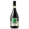 2021 Eucalyptus Reserve Shiraz 750ml