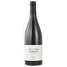 2021 Kusuda Syrah 750ml