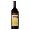 2021 Yalumba The Signature Cabernet Sauvignon Shiraz 1.5L Magnum