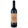 2022 Fraser Gallop Estate Margaret River Cabernet Merlot 750ml