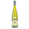 2025 Jasper Hill Georgia's Paddock Riesling 750ml